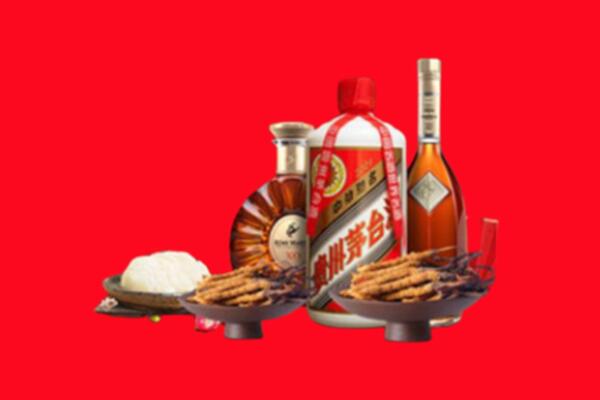 赤峰巴林右旗烟酒回收礼品