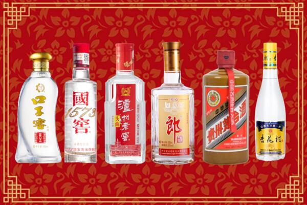 赤峰巴林右旗回收名酒