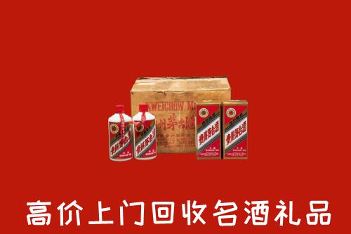 赤峰巴林右旗回收铁盖茅台酒
