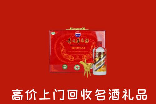 赤峰巴林右旗回收茅台酒瓶